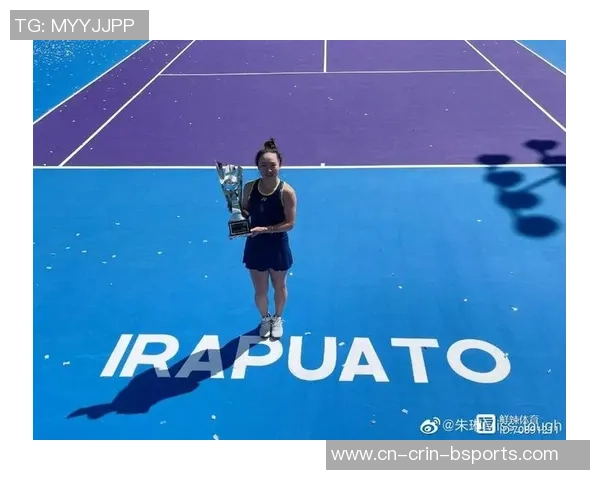 朱琳称一切都值得，无阿卡西班牙进四强，ATP发布三奖项提名